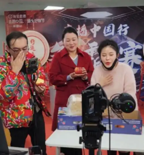 她力量电商赋能数字化经济淘宝助力女性创业者绽放她力量