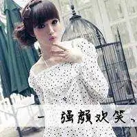 非主流可爱女生头像取名