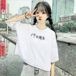 远视频直播全集远资料大全yy官方