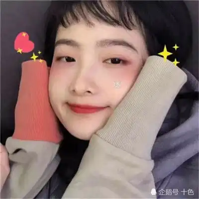 好看头像女生小清新可爱