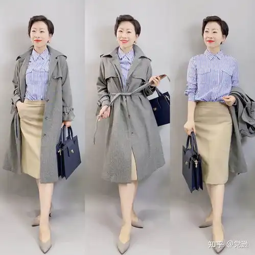 女性衬衣如何选择与搭配