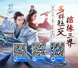 大升级倩女手游双技能栏解锁技能搭配全攻略
