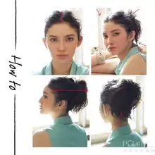 style3蓬松立体丸子头