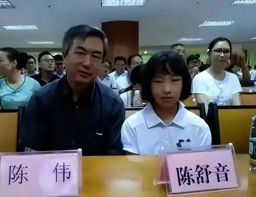 7岁上初中,12岁考上浙大,如今19岁的广东神童陈舒音怎样了