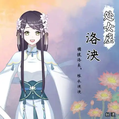 有诗意的头像女生网名古