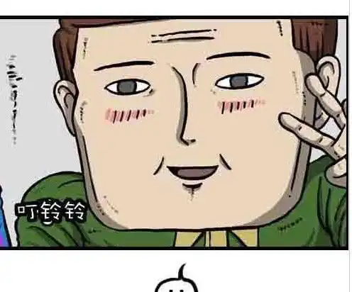 心灵的声音爸爸替赵石见美女,意外的被人打了