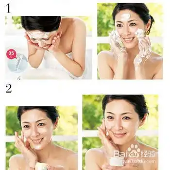 夏季油性皮肤清洁经验