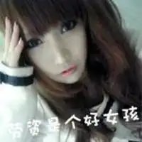六人霸气闺蜜头像一对两张
