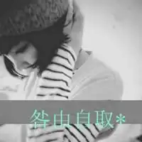 憔悴图片卡通微信头像图片大全