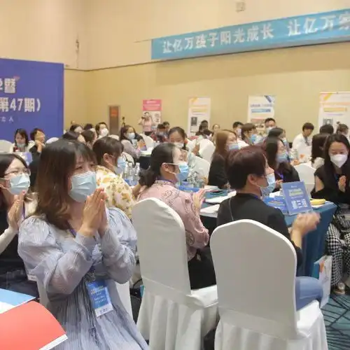 苏博士绘画心理学暨心理咨询师研修班总第47期