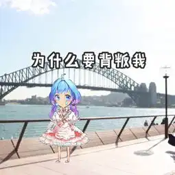 厘米秀漫画星空下的女孩,为了爱情奋不顾身