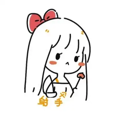 兮十二星座女生头像,你的星座已到
