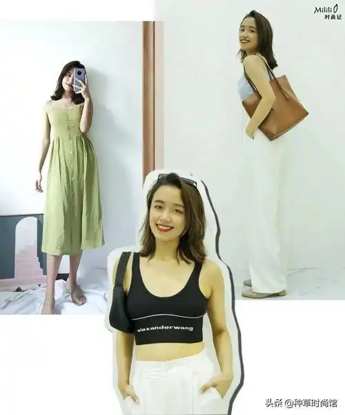 今夏吊带正流行,穿对又纯又欲,气质极了