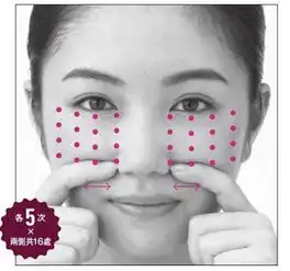 羡慕热巴生图像精修一样能打北鼻,你也可以的