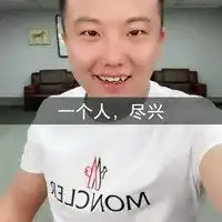 张二嫂的快手清晰头像微信头像图片大全