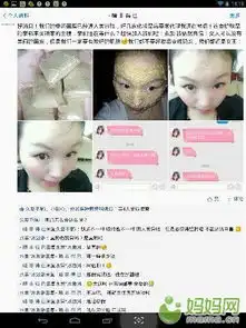 世上只有懒女人没有丑女人,100元祛斑,祛痘,去黄