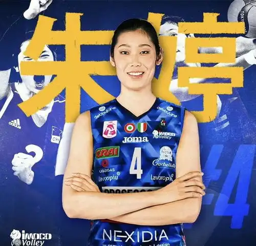 中国女排巴黎机场出发,蔡斌喝着饮料,朱婷和队友去不同目的地