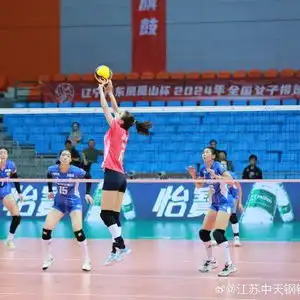 女排全锦赛4强出炉天津淘汰上海半决赛将战福建
