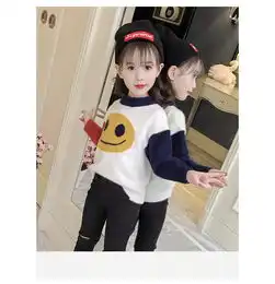 童上衣2018冬季新款韩版女童中大童卡通笑脸撞色小毛衣潮