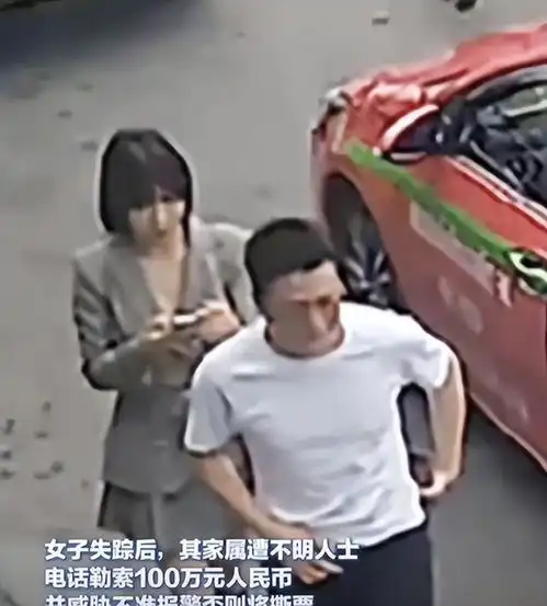 心痛38岁女子泰国游变噩梦,男友杀人抛尸细节曝光