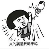 美女组图同一个人清纯微信头像图片大全