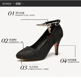 盾狐2016春季新款优雅单鞋女高跟圆头水钻时装工作鞋时尚细跟女鞋