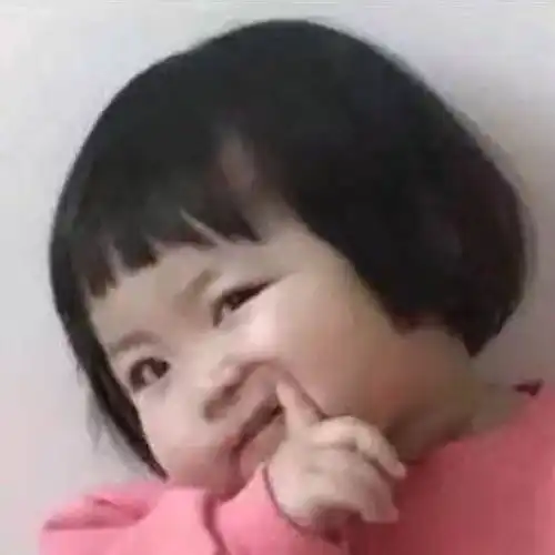 大家都用过哪些沙雕头像