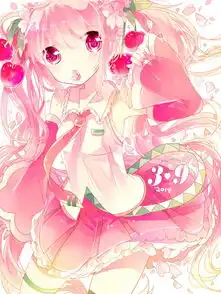 39dayp站二次元插画少女初音未来堆糖,美好生活研究所