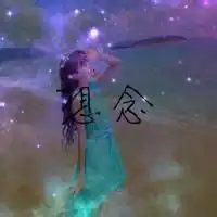 狮子仰望星空头像微信头像图片大全