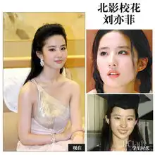 北影开考美女如云盘点谁最美
