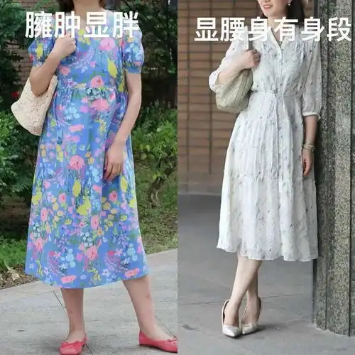 中年女性要人前显贵,裙过膝,鞋带跟,包精致,看完这些就懂