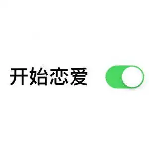 无水印女生头像微信朋友