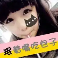 动漫女生被背叛带字头像微信头像图片大全