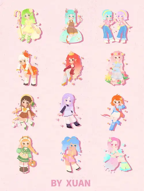 十二星座女孩