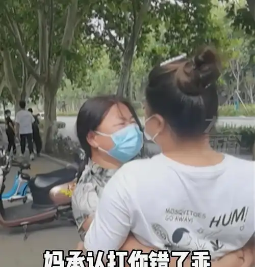 被母亲打,女孩出走12年不和家里联系,母亲通过核酸检测找到女儿