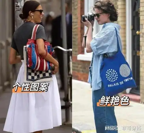 为什么劝你多背帆布包,看巴黎女人就知道了,美得低调却高级