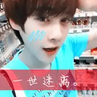 伤感古风图片男霸气
