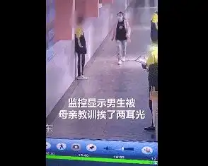 西安12岁女孩跳楼身亡,遗书曝光如果我的孩子犯了错,请不要把他逼上绝路