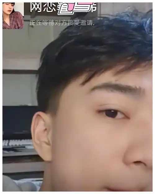 重庆女子网恋,想看真人视频连线,真没想到男友长得这么养眼