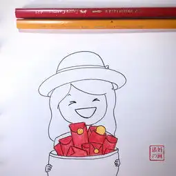 简笔画教程双十一的萌妹子