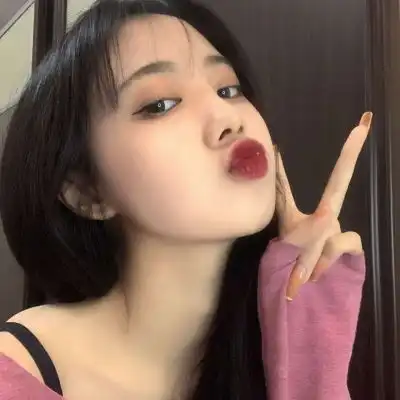 超可爱漂亮小女孩头像宋