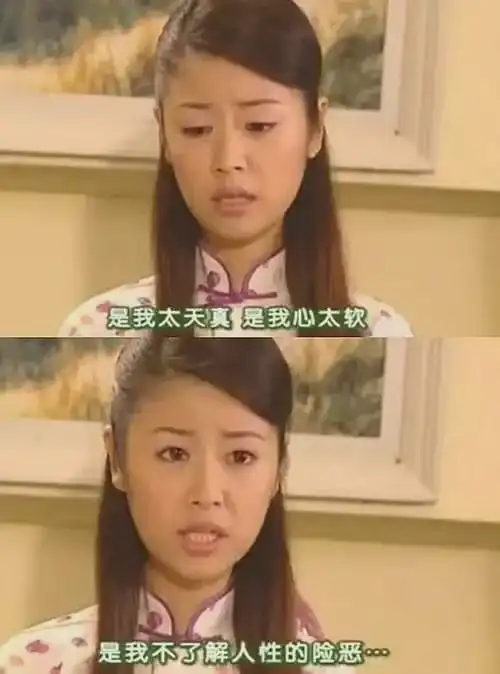 女生有什么反应,说明她喜欢你