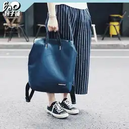 这几款包男女通吃让男票和你省钱又时髦