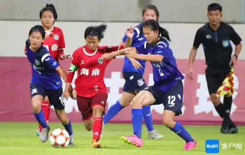 2024年海南琼中杯全国青少年女子足球邀请赛即将开打