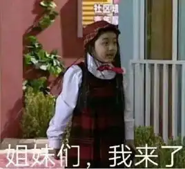 被父母取名禤靐龘是一种什么体验欢喜新闻派第17期