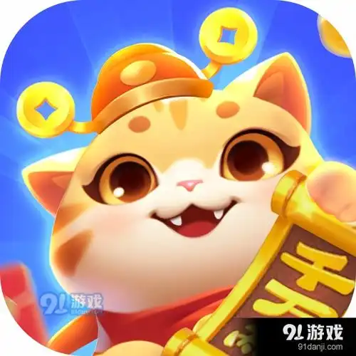 带v微信招财头像