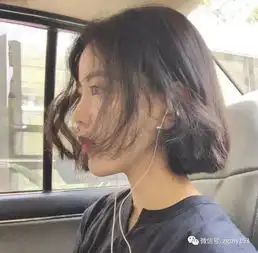 秒升人气的女生短发