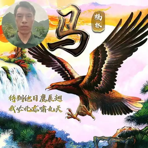用你的名字做微信头像,3d高端精致商务签名头像,不要错过了