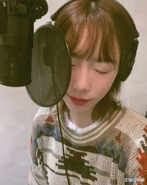 少女时代金泰妍晒录音室私照,粉丝要发新歌了