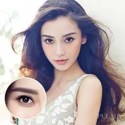 学女星美眸进阶术不开眼角也有逆天大眼